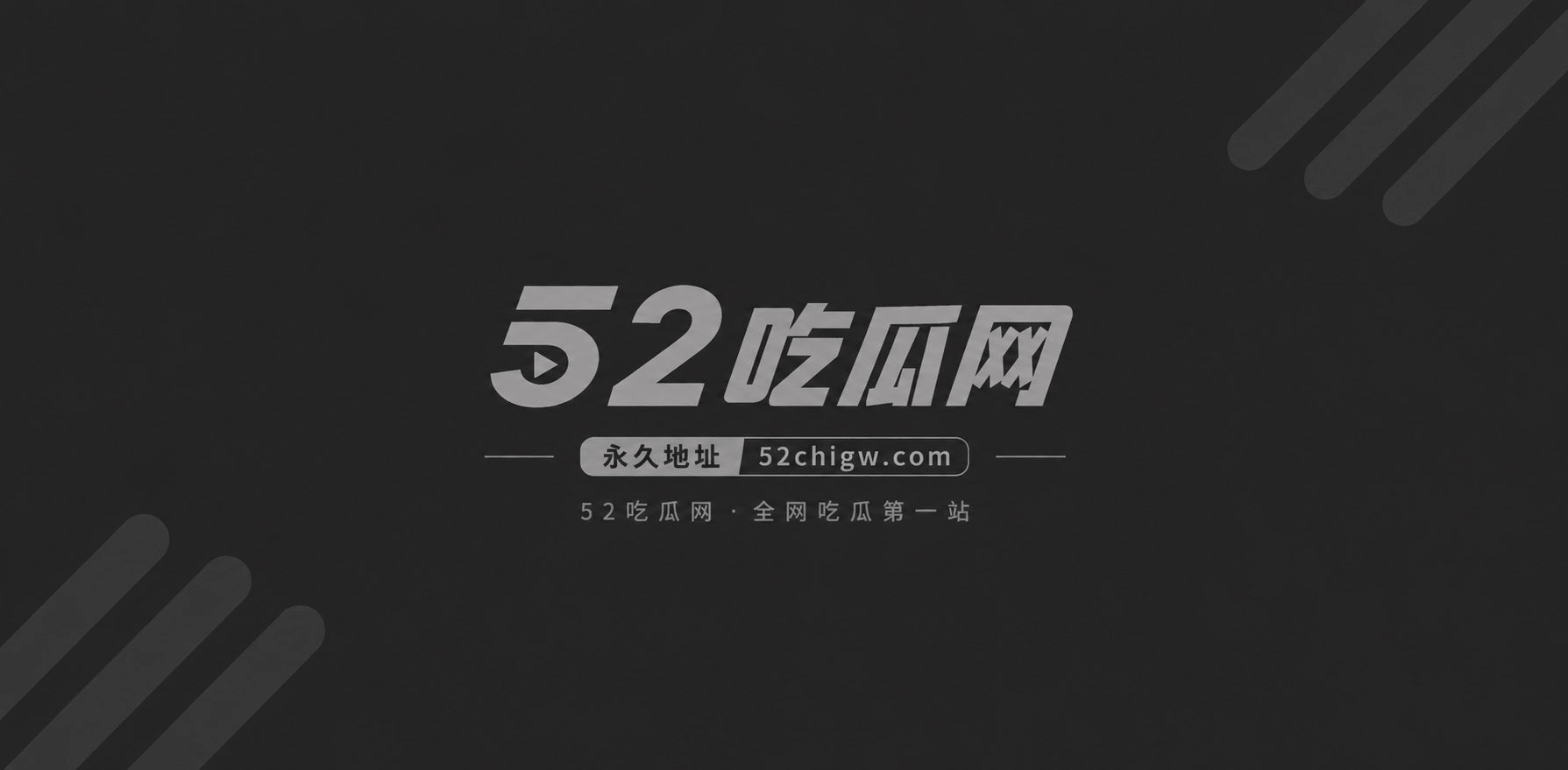罗云熙金发棒球帽凌晨现身上海同一家酒店4